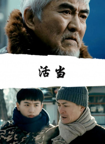 伊人久久大香线焦综合四虎